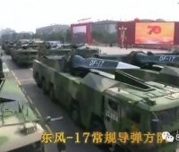 无侦8，必须高超音速