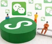 前有资本、后有巨头的社交电商未来之路在哪里